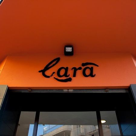 Hostal Lara يانكا المظهر الخارجي الصورة