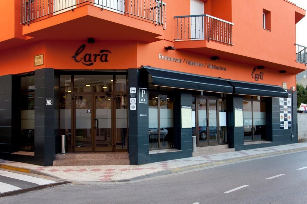 Hostal Lara يانكا المظهر الخارجي الصورة
